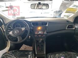 نيسان سيلفي